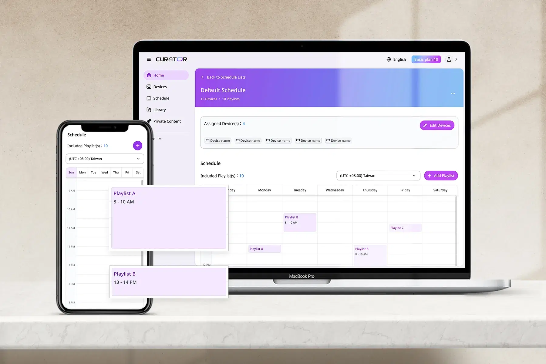 智能排程.空間氛圍全天候不斷線